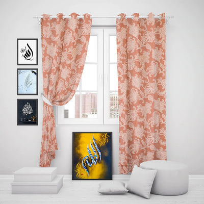 Titan Frond Curtains