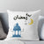 Ramadan Kareem Special Cushion Cover Pack of 2