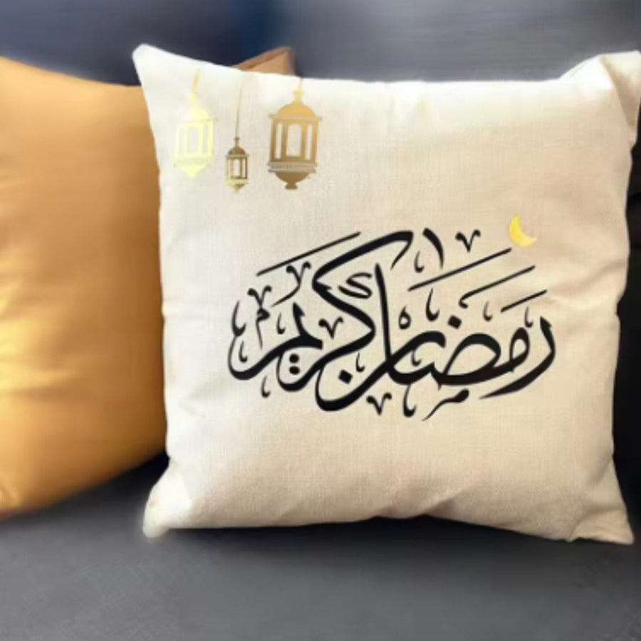 Ramadan Kareem Cushion Cover Pack of 2